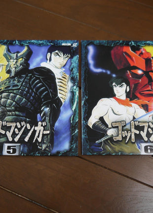 God Mazinger: LD-Box (1984) [MAL-101] - Mycomicshop.be