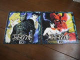 God Mazinger: LD-Box (1984) [MAL-101] - Mycomicshop.be