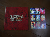 God Mazinger: LD-Box (1984) [MAL-101] - Mycomicshop.be