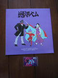 Yokai ningen bem: Special Collection (1968) [MSL-10001] - Mycomicshop.be