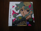 El-Hazard: The Magnificent World LD-BOX (1995) [PILA-1478] - Mycomicshop.be