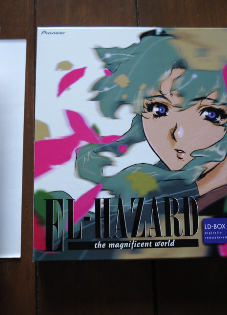 El-Hazard: The Magnificent World LD-BOX (1995) [PILA-1478] - Mycomicshop.be