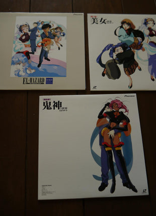 El-Hazard: The Magnificent World LD-BOX (1995) [PILA-1478] - Mycomicshop.be