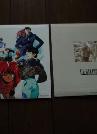 El-Hazard: The Magnificent World LD-BOX (1995) [PILA-1478] - Mycomicshop.be