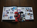 El-Hazard: The Magnificent World LD-BOX (1995) [PILA-1478] - Mycomicshop.be