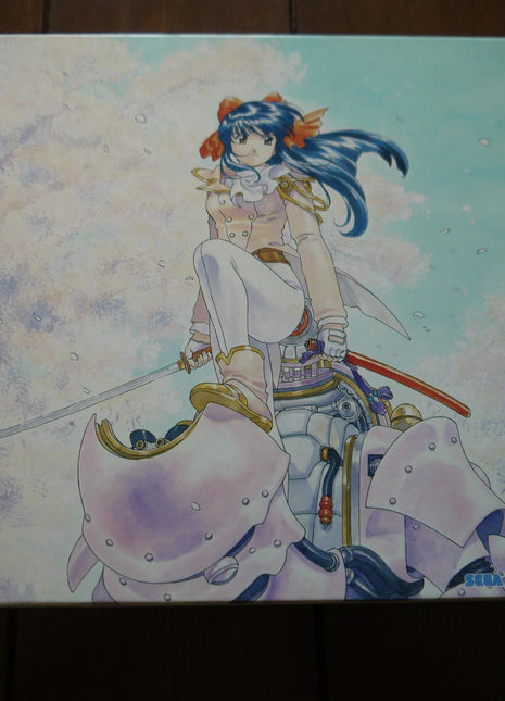 Sakura Wars Ouka Kenran: vol.1 (1997) Box Set - Mycomicshop.be