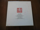 Sakura Wars Ouka Kenran: vol.1 (1997) Box Set - Mycomicshop.be