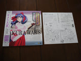 Sakura Wars Ouka Kenran: vol.1 (1997) Box Set - Mycomicshop.be