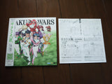 Sakura Wars Ouka Kenran: vol.1 (1997) Box Set - Mycomicshop.be