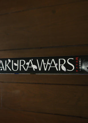 Sakura Wars Gouka Kenran: vol.1 (1999) Box Set - Mycomicshop.be