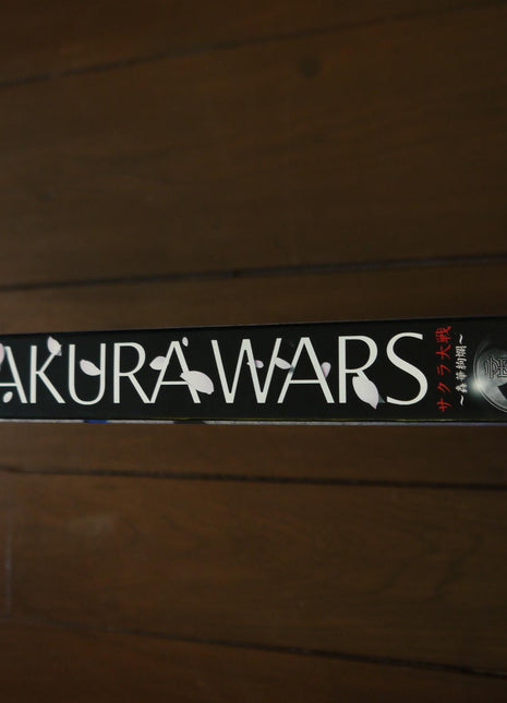 Sakura Wars Gouka Kenran: vol.1 (1999) Box Set - Mycomicshop.be