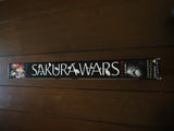 Sakura Wars Gouka Kenran: vol.1 (1999) Box Set - Mycomicshop.be
