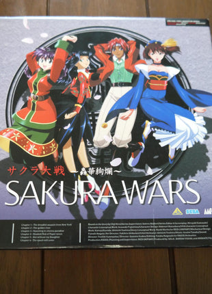 Sakura Wars Gouka Kenran: vol.1 (1999) Box Set - Mycomicshop.be