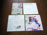 Sakura Wars Gouka Kenran: vol.1 (1999) Box Set - Mycomicshop.be