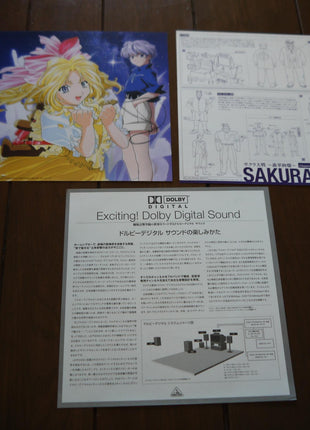Sakura Wars Gouka Kenran: vol.1 (1999) Box Set - Mycomicshop.be