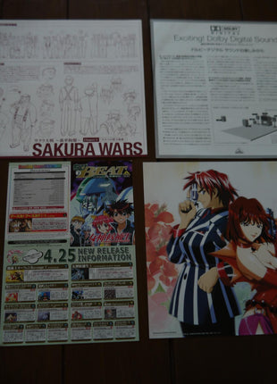 Sakura Wars Gouka Kenran: vol.1 (1999) Box Set - Mycomicshop.be