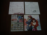 Sakura Wars Gouka Kenran: vol.1 (1999) Box Set - Mycomicshop.be