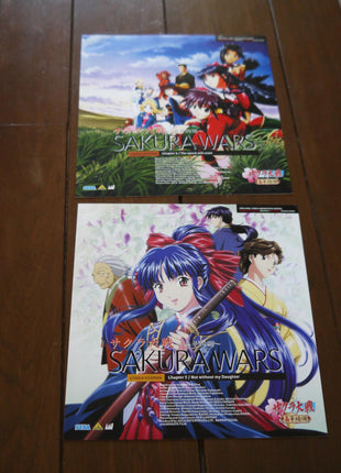 Sakura Wars Gouka Kenran: vol.1 (1999) Box Set - Mycomicshop.be
