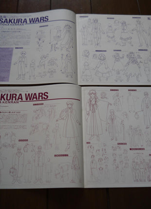 Sakura Wars Gouka Kenran: vol.1 (1999) Box Set - Mycomicshop.be