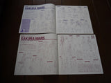 Sakura Wars Gouka Kenran: vol.1 (1999) Box Set - Mycomicshop.be