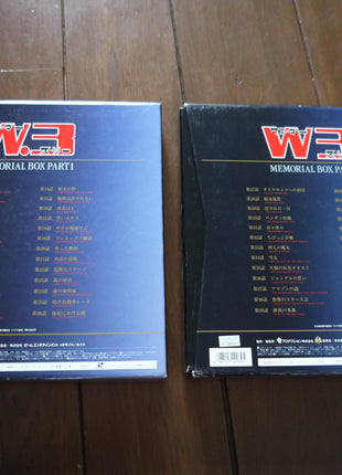 Wonder 3: Memorial Box 1+2 - Mycomicshop.be