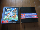 Wonder 3: Memorial Box 1+2 - Mycomicshop.be