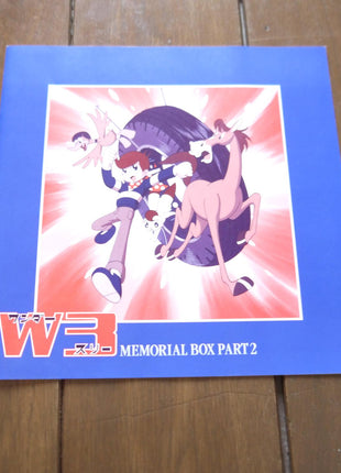 Wonder 3: Memorial Box 1+2 - Mycomicshop.be