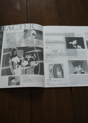 Wonder 3: Memorial Box 1+2 - Mycomicshop.be