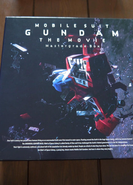 Mobile Suit Gundam: Mastergrade Box [BEAL-934] - Mycomicshop.be