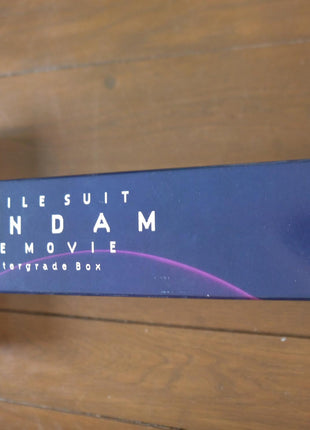 Mobile Suit Gundam: Mastergrade Box [BEAL-934] - Mycomicshop.be