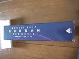 Mobile Suit Gundam: Mastergrade Box [BEAL-934] - Mycomicshop.be