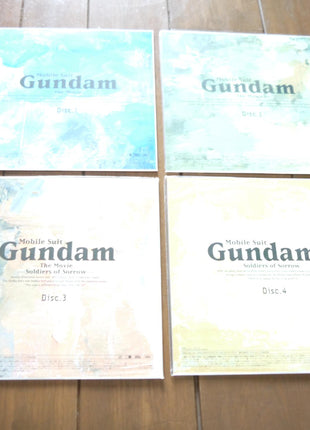 Mobile Suit Gundam: Mastergrade Box [BEAL-934] - Mycomicshop.be