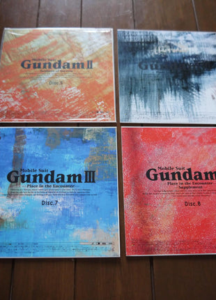 Mobile Suit Gundam: Mastergrade Box [BEAL-934] - Mycomicshop.be