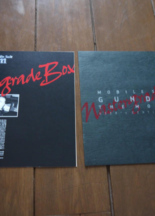 Mobile Suit Gundam: Mastergrade Box [BEAL-934] - Mycomicshop.be