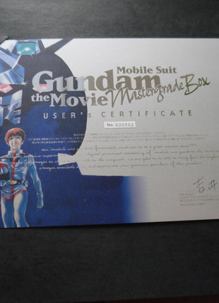 Mobile Suit Gundam: Mastergrade Box [BEAL-934] - Mycomicshop.be