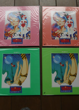 Urusei Yatsura: Theatrical Perfect Collection [KACL-2001~10] - Mycomicshop.be