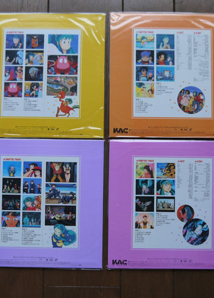 Urusei Yatsura: Theatrical Perfect Collection [KACL-2001~10] - Mycomicshop.be