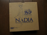 Fushigi no Umi no Nadia: Perfect Collection Memorial Box (1990) [JSLD-1004] - Mycomicshop.be