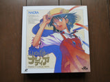 Fushigi no Umi no Nadia: Perfect Collection Memorial Box (1990) [JSLD-1004] - Mycomicshop.be