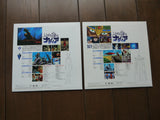Fushigi no Umi no Nadia: Perfect Collection Memorial Box (1990) [JSLD-1004] - Mycomicshop.be