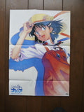 Fushigi no Umi no Nadia: Perfect Collection Memorial Box (1990) [JSLD-1004] - Mycomicshop.be