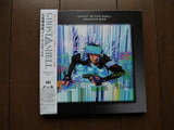 Ghost in the Shell: Premium Box (1995) [BEAL-921] - Mycomicshop.be