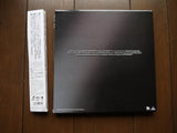 Ghost in the Shell: Premium Box (1995) [BEAL-921] - Mycomicshop.be