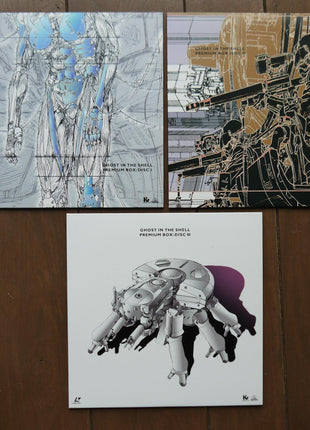 Ghost in the Shell: Premium Box (1995) [BEAL-921] - Mycomicshop.be