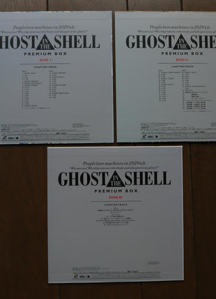 Ghost in the Shell: Premium Box (1995) [BEAL-921] - Mycomicshop.be