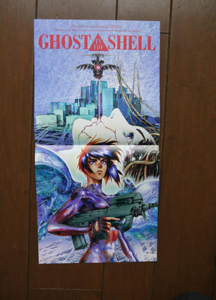 Ghost in the Shell: Premium Box (1995) [BEAL-921] - Mycomicshop.be