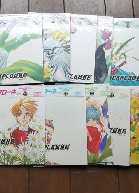 Escaflowne: Complete Set - Mycomicshop.be