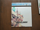 Escaflowne: Complete Set - Mycomicshop.be