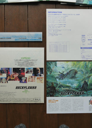 Escaflowne: Complete Set - Mycomicshop.be
