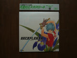 Escaflowne: Complete Set - Mycomicshop.be